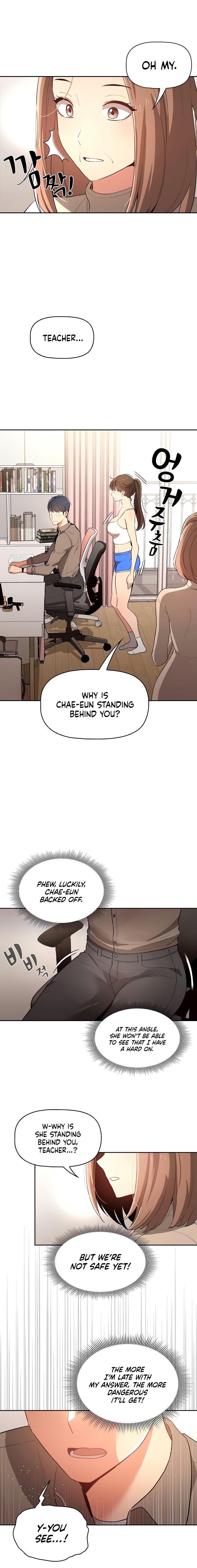 Private Tutoring In These Trying Times chapter 5 page 4