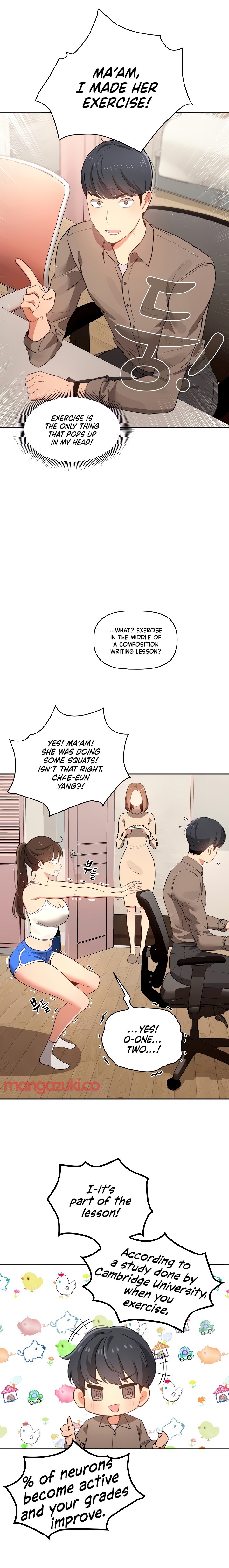 Private Tutoring In These Trying Times chapter 5 page 5