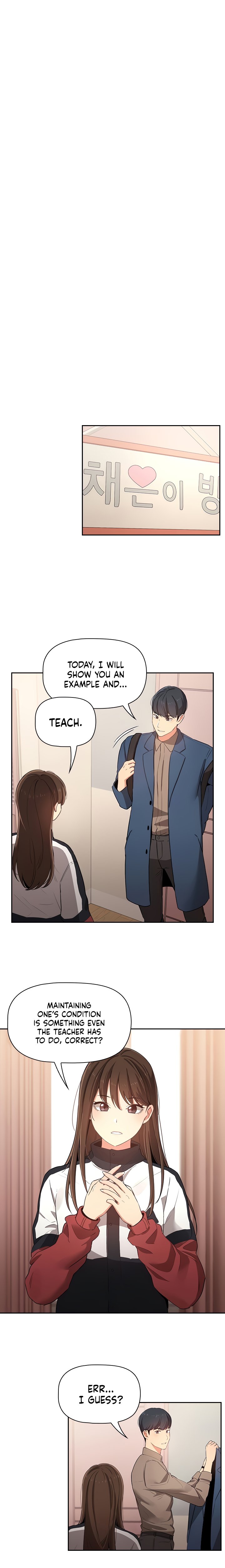 Private Tutoring In These Trying Times chapter 5 page 12