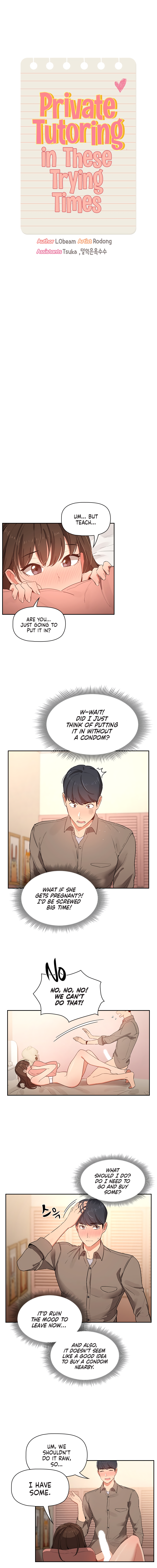 Private Tutoring In These Trying Times chapter 7 page 3