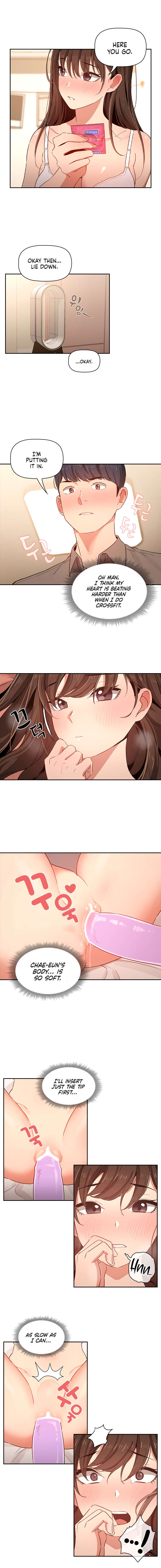 Private Tutoring In These Trying Times chapter 7 page 5