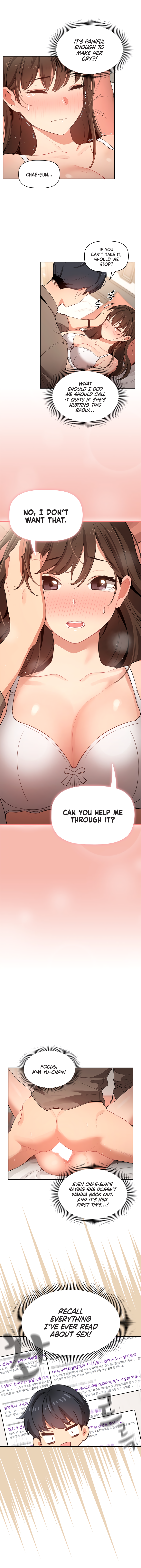 Private Tutoring In These Trying Times chapter 7 page 7