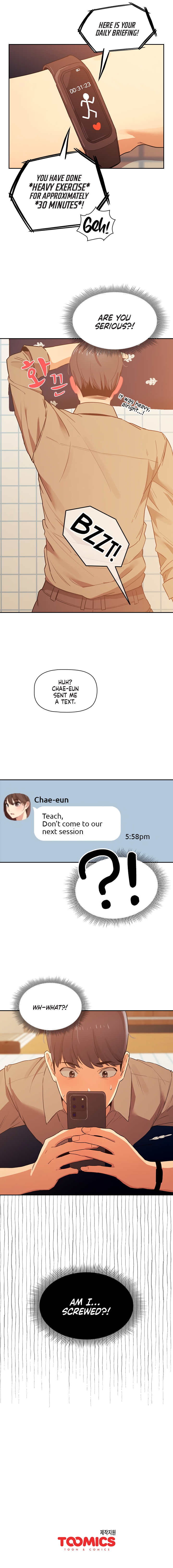 Private Tutoring In These Trying Times chapter 8 page 15