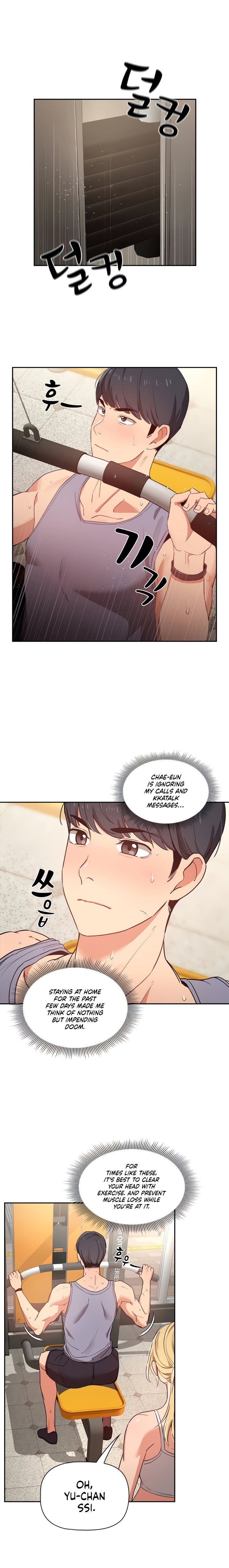 Private Tutoring In These Trying Times chapter 9 page 4