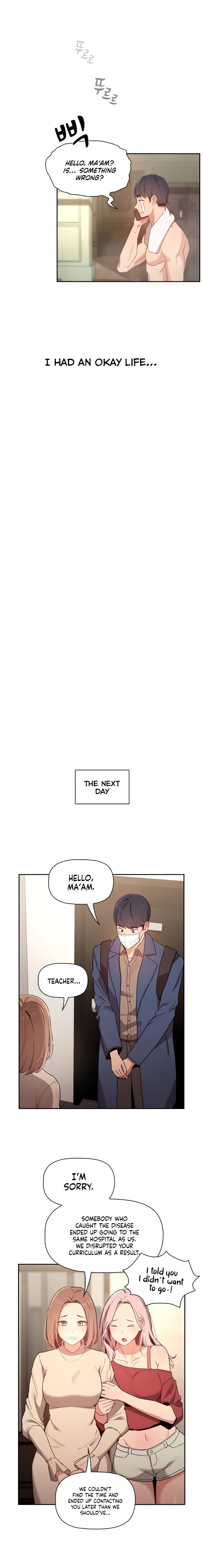 Private Tutoring In These Trying Times chapter 9 page 7
