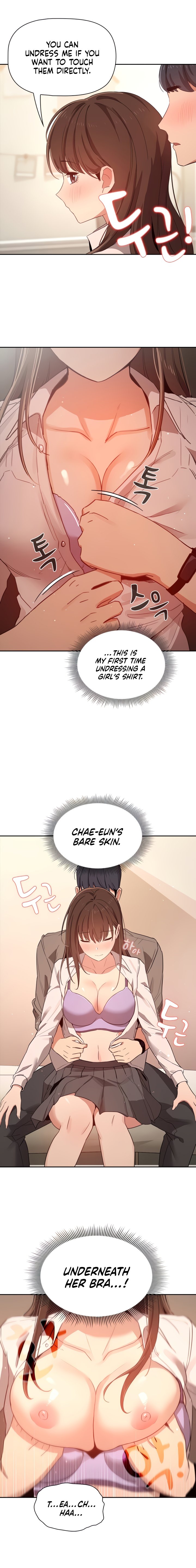 Private Tutoring In These Trying Times chapter 9 page 19