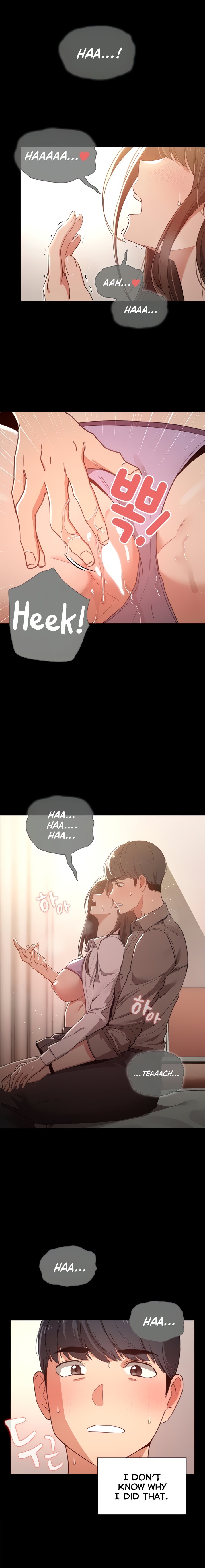 Private Tutoring In These Trying Times chapter 10 page 16
