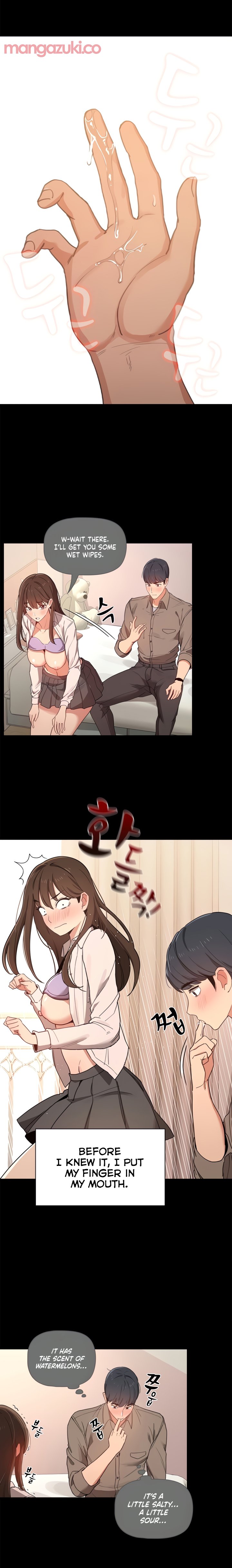 Private Tutoring In These Trying Times chapter 10 page 17