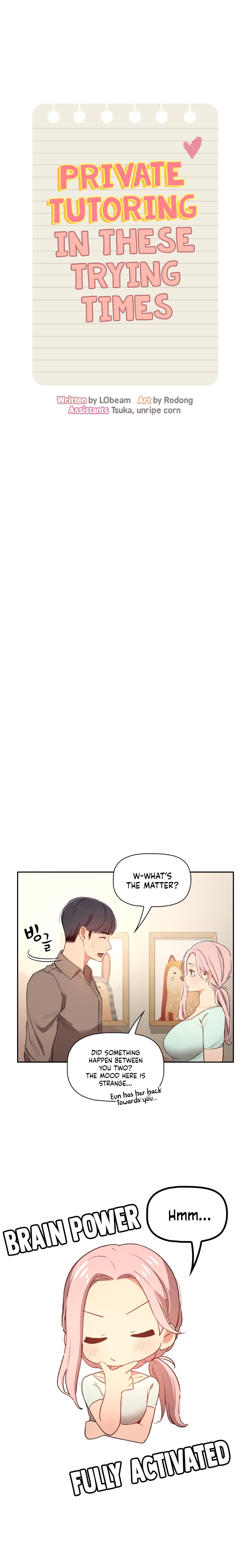 Private Tutoring In These Trying Times chapter 11 page 3