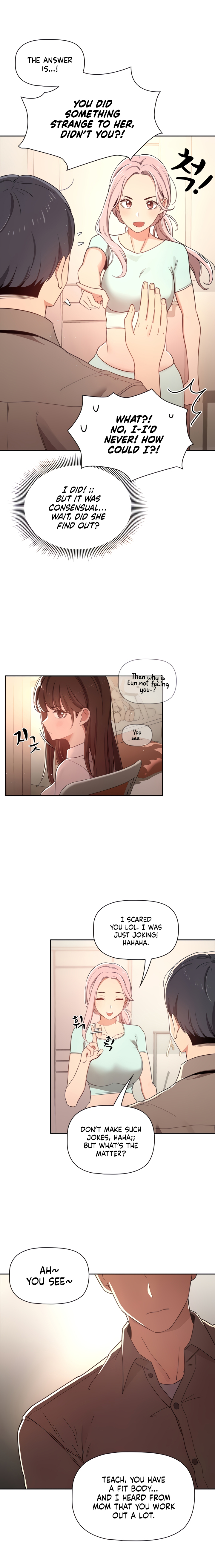 Private Tutoring In These Trying Times chapter 11 page 4