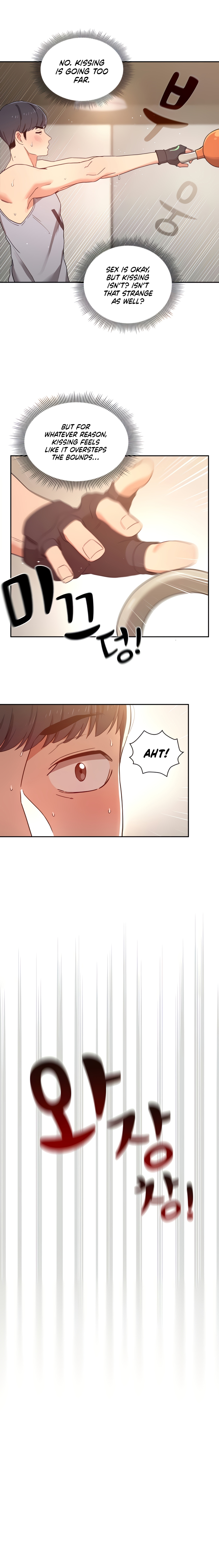 Private Tutoring In These Trying Times chapter 11 page 10