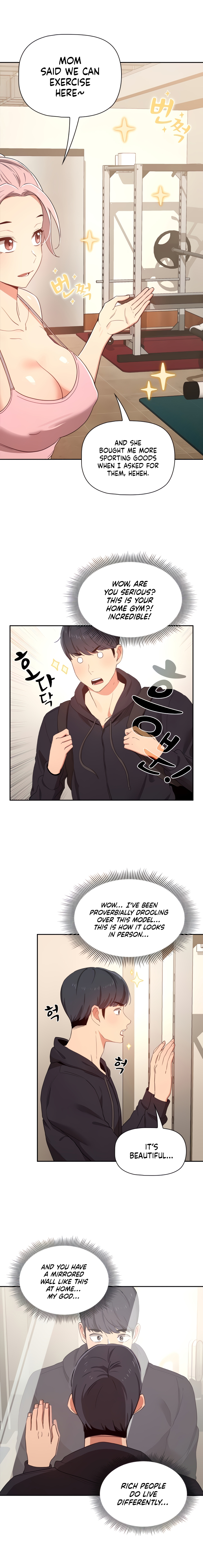 Private Tutoring In These Trying Times chapter 11 page 16