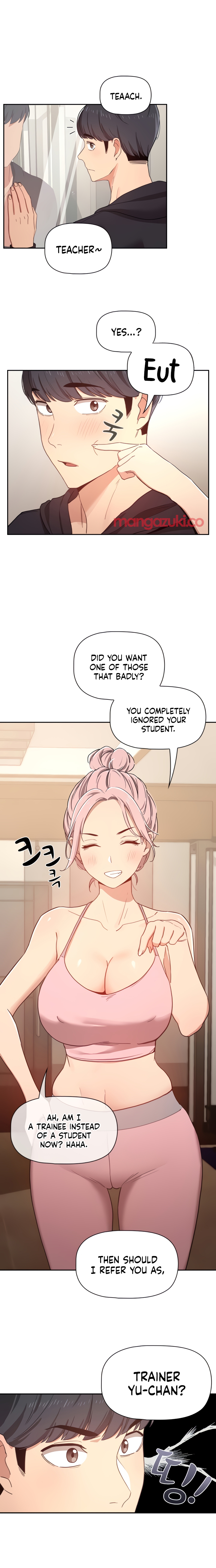Private Tutoring In These Trying Times chapter 11 page 17