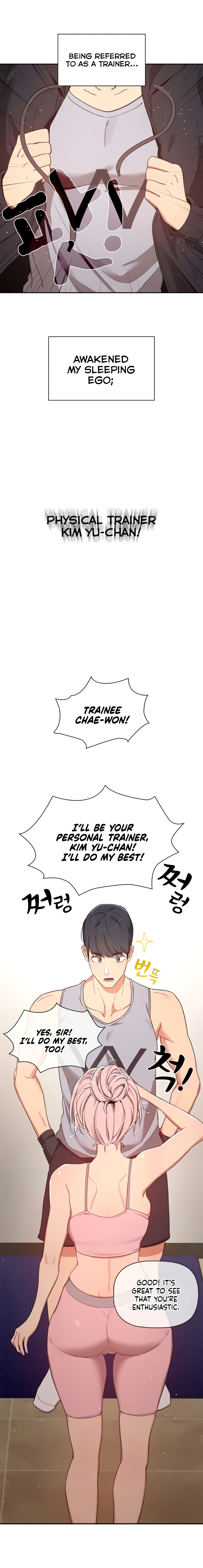 Private Tutoring In These Trying Times chapter 11 page 18