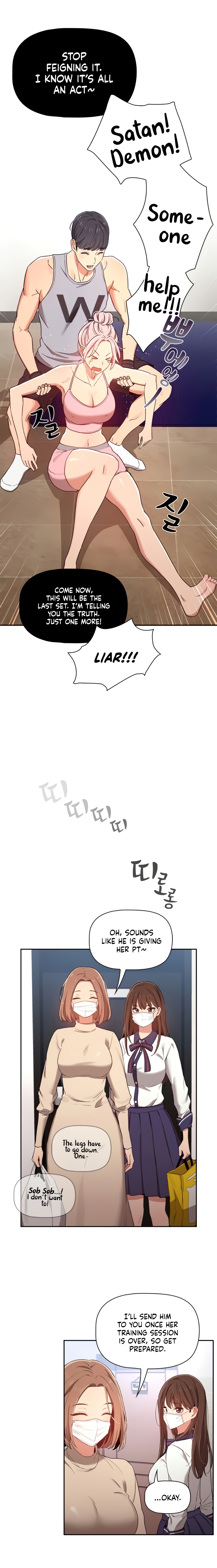 Private Tutoring In These Trying Times chapter 12 page 7