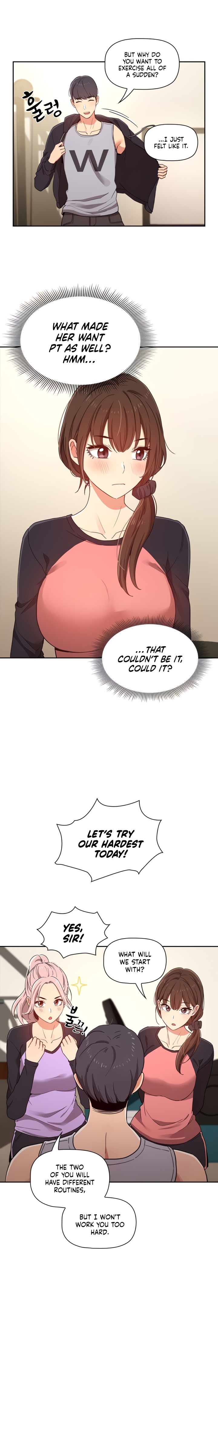 Private Tutoring In These Trying Times chapter 12 page 12