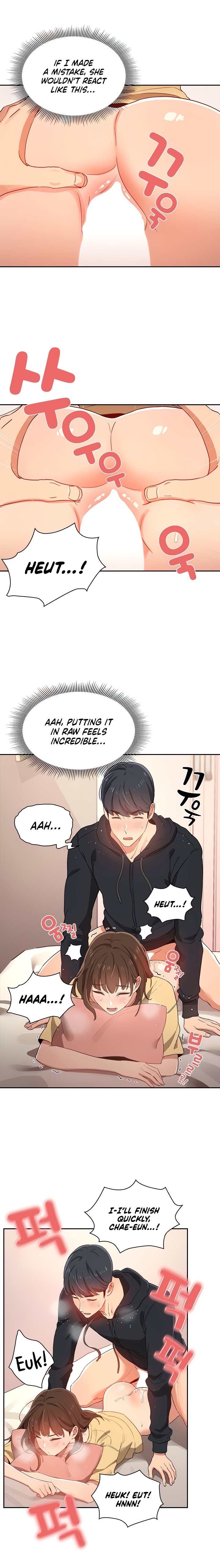 Private Tutoring In These Trying Times chapter 14 page 7