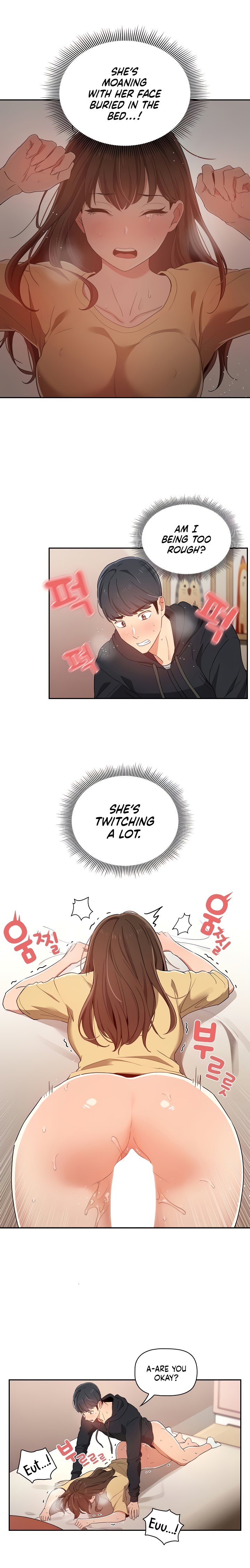 Private Tutoring In These Trying Times chapter 14 page 15