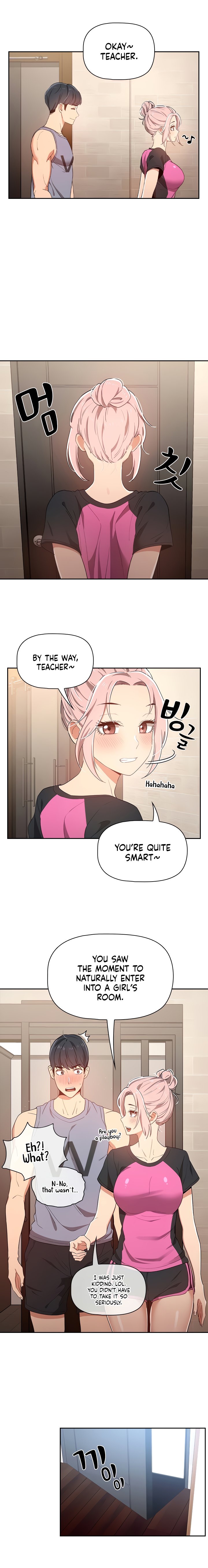 Private Tutoring In These Trying Times chapter 16 page 6
