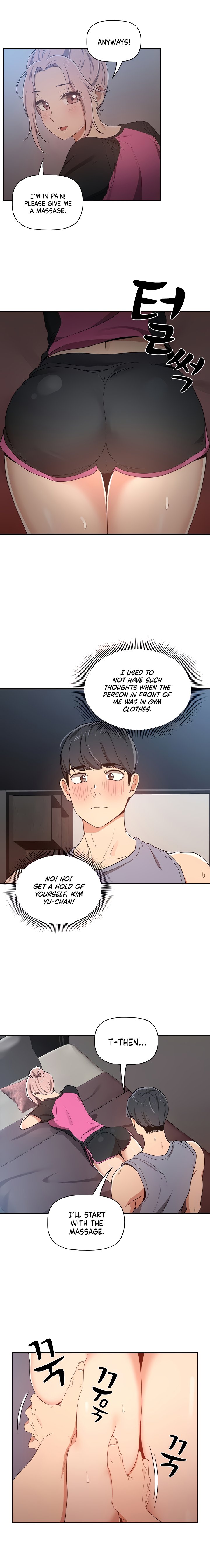 Private Tutoring In These Trying Times chapter 16 page 8