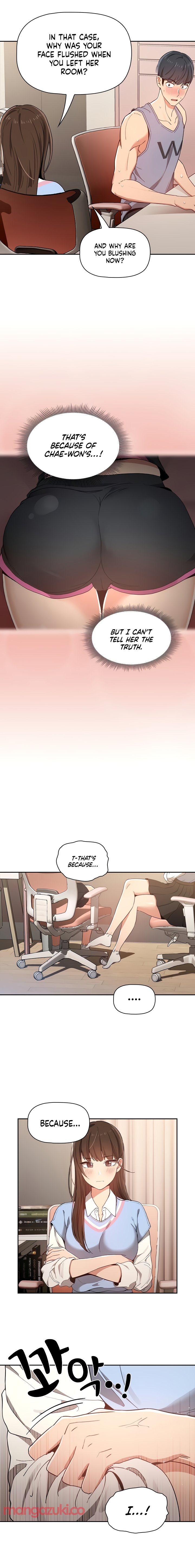 Private Tutoring In These Trying Times chapter 16 page 17