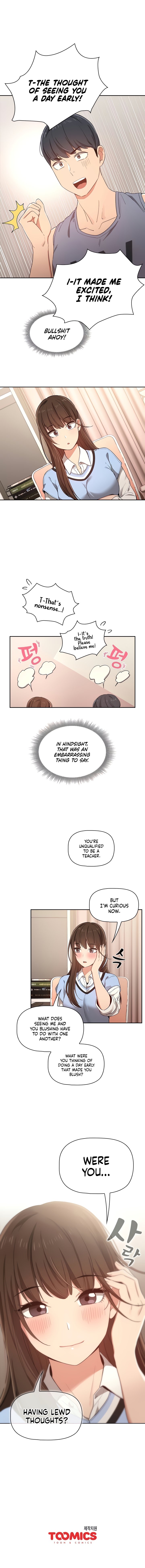 Private Tutoring In These Trying Times chapter 16 page 18