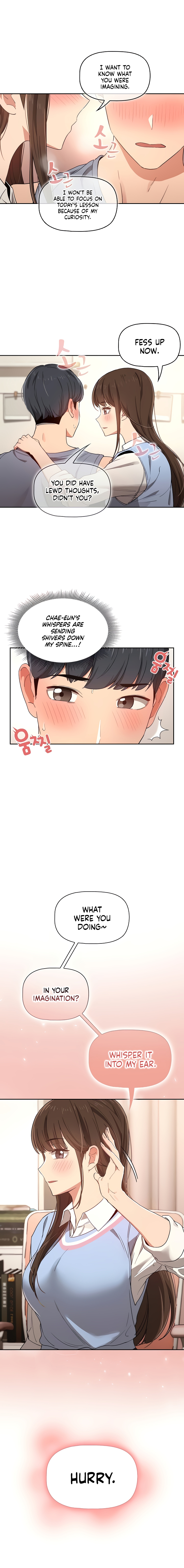 Private Tutoring In These Trying Times chapter 17 page 3