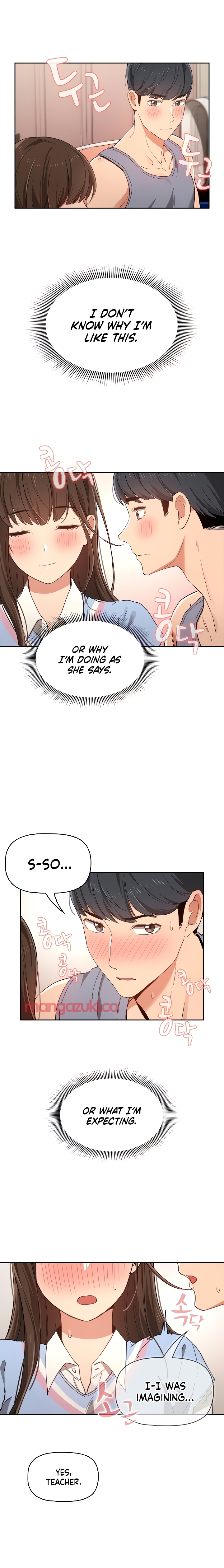 Private Tutoring In These Trying Times chapter 17 page 5
