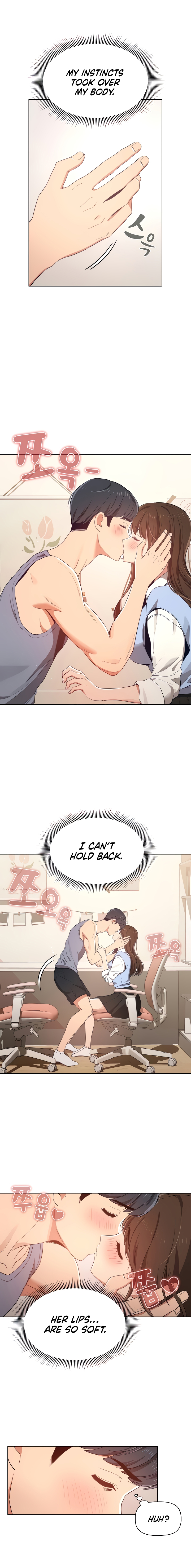 Private Tutoring In These Trying Times chapter 17 page 8