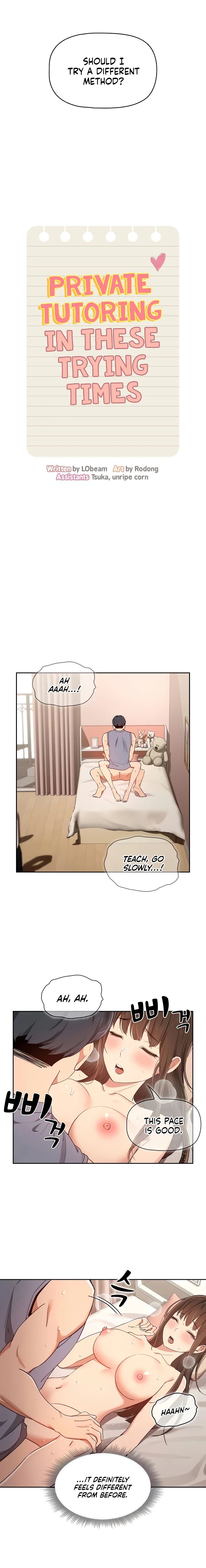Private Tutoring In These Trying Times chapter 18 page 3