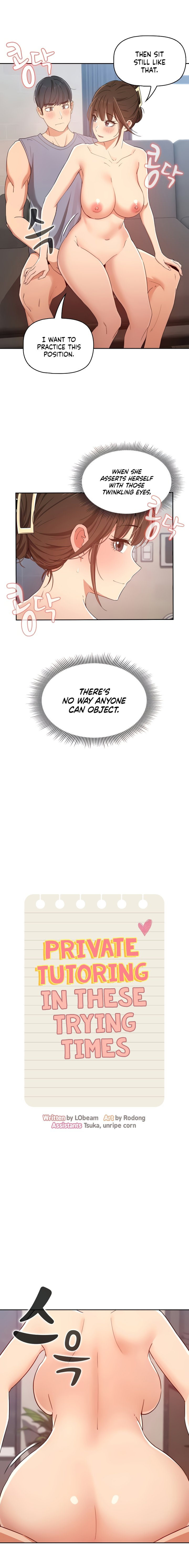 Private Tutoring In These Trying Times chapter 20 page 3