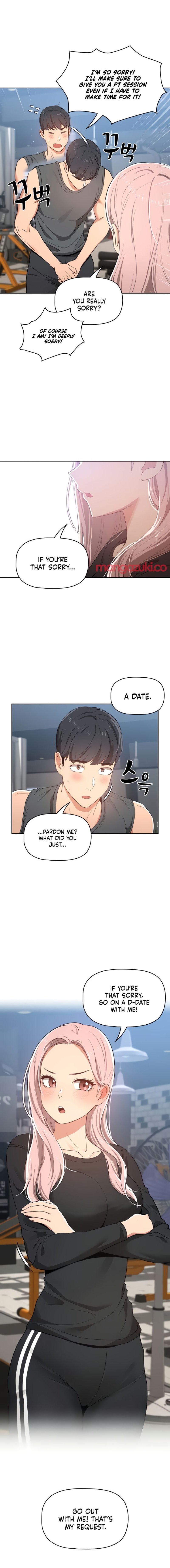Private Tutoring In These Trying Times chapter 21 page 13