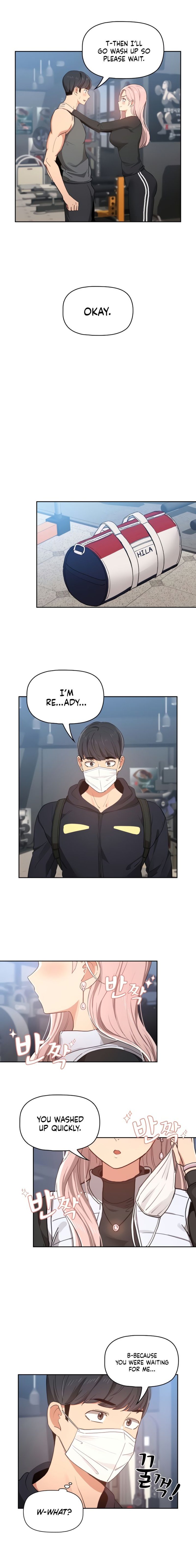 Private Tutoring In These Trying Times chapter 21 page 15