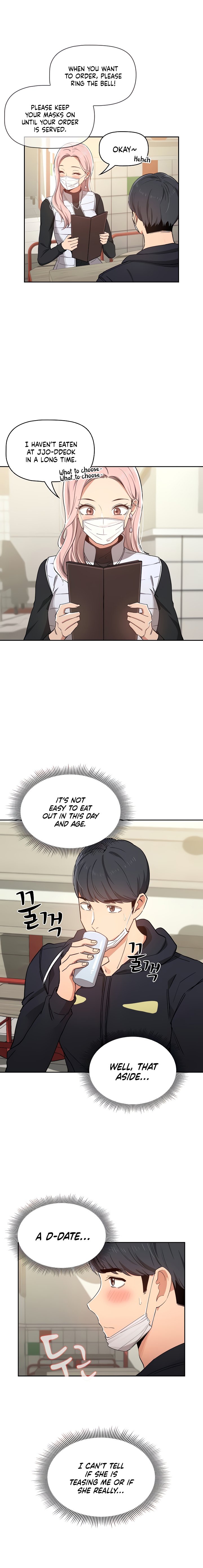 Private Tutoring In These Trying Times chapter 22 page 3