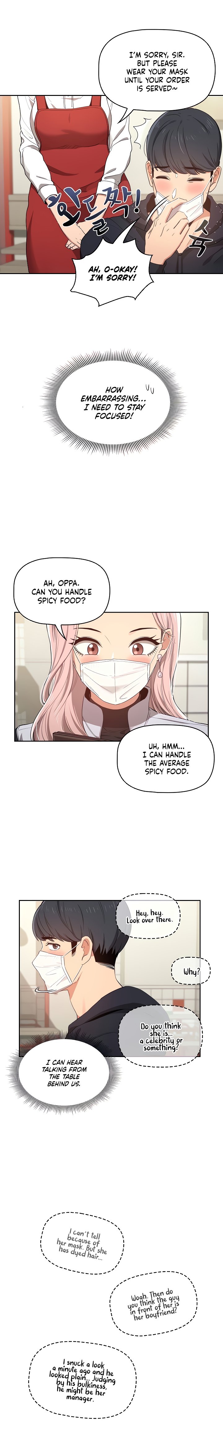 Private Tutoring In These Trying Times chapter 22 page 4