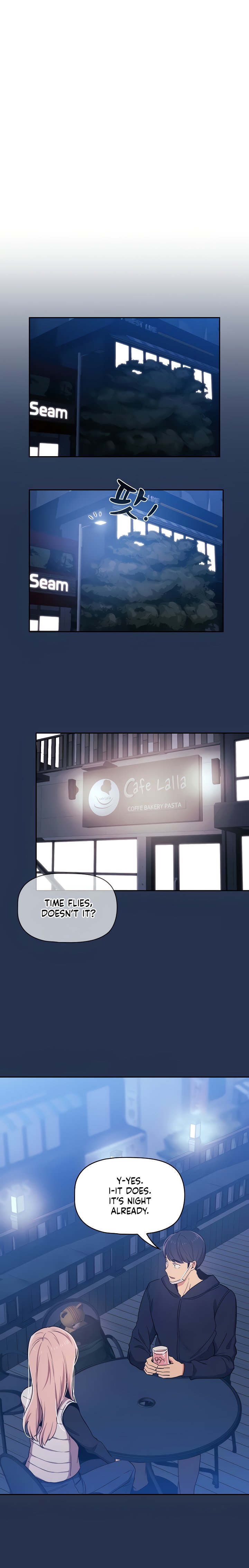 Private Tutoring In These Trying Times chapter 22 page 12