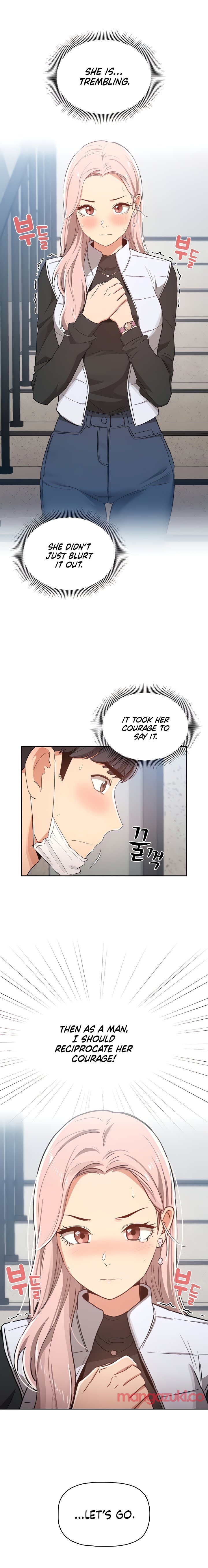 Private Tutoring In These Trying Times chapter 23 page 17