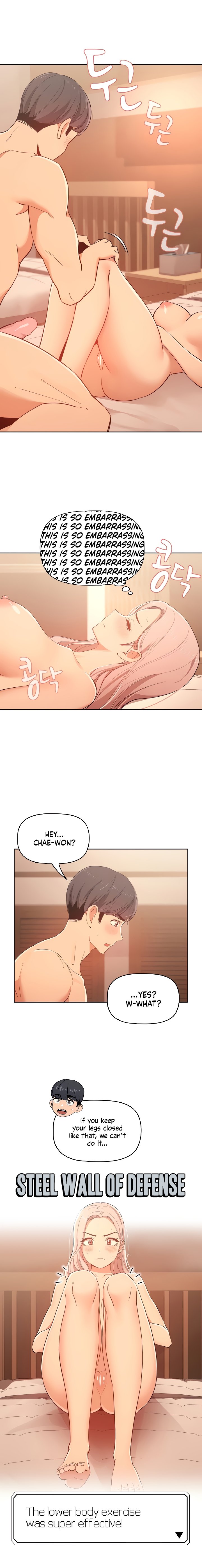 Private Tutoring In These Trying Times chapter 24 page 8