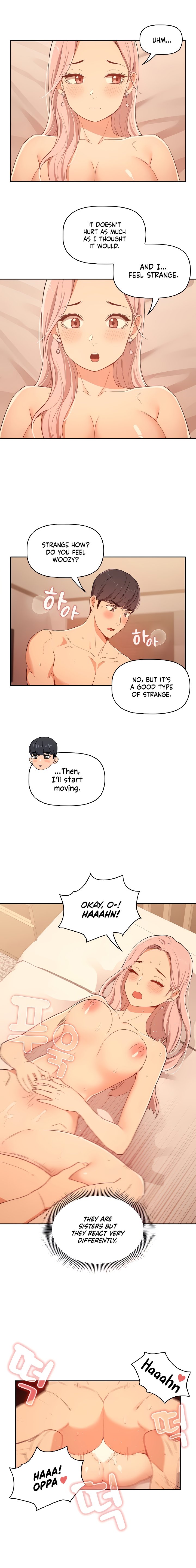 Private Tutoring In These Trying Times chapter 24 page 12