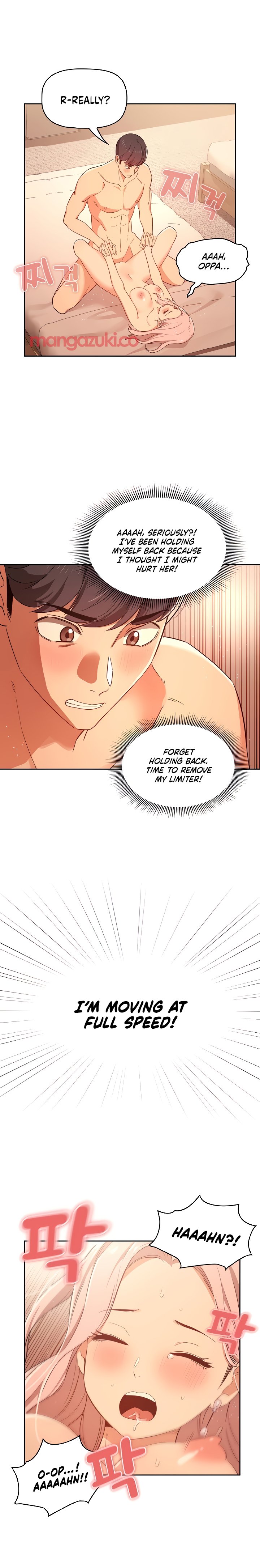 Private Tutoring In These Trying Times chapter 24 page 17