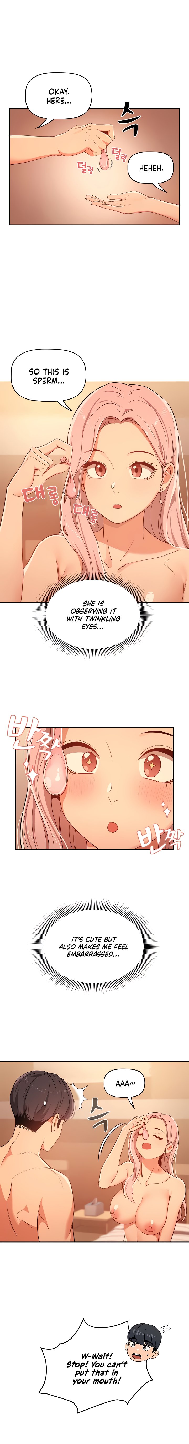 Private Tutoring In These Trying Times chapter 25 page 3