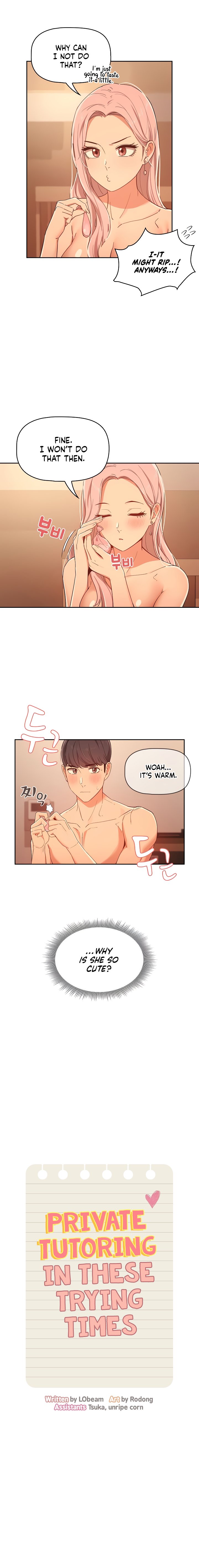 Private Tutoring In These Trying Times chapter 25 page 4