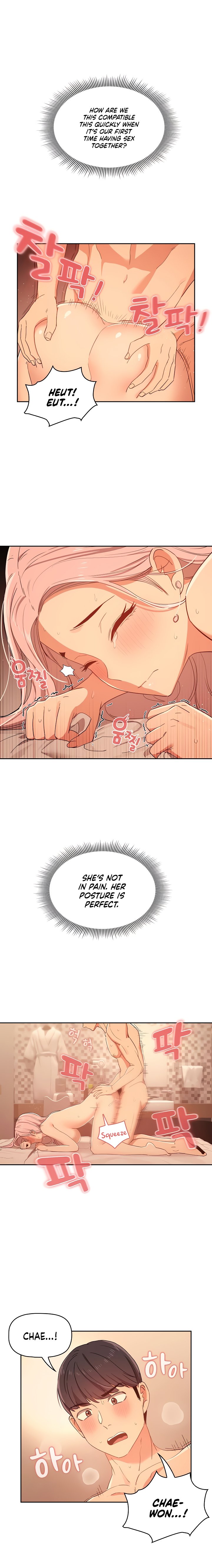 Private Tutoring In These Trying Times chapter 25 page 10