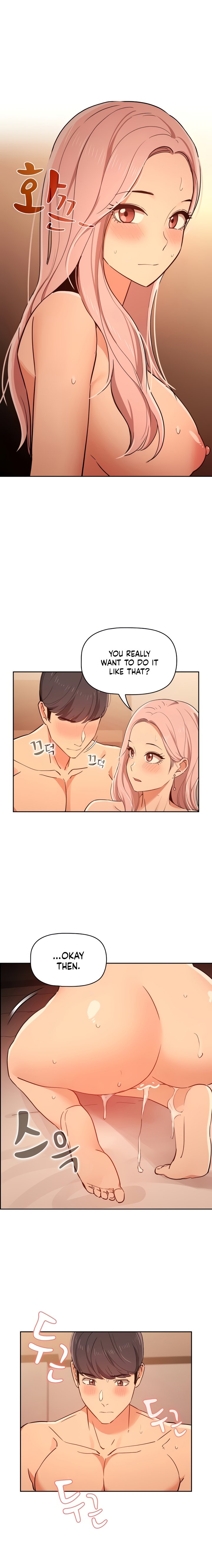 Private Tutoring In These Trying Times chapter 26 page 18