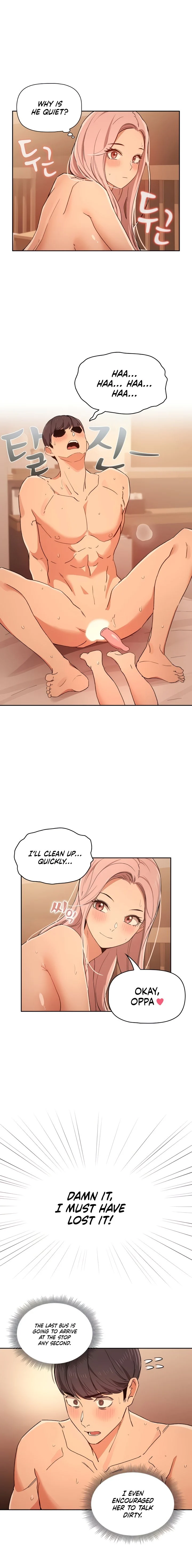 Private Tutoring In These Trying Times chapter 27 page 7