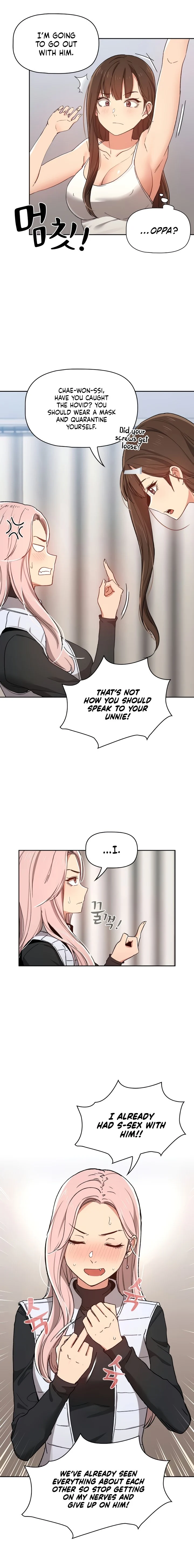 Private Tutoring In These Trying Times chapter 27 page 19