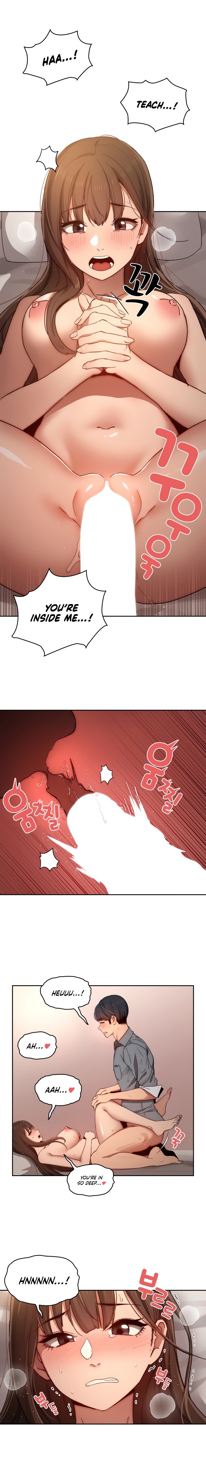 Private Tutoring In These Trying Times chapter 30 page 6