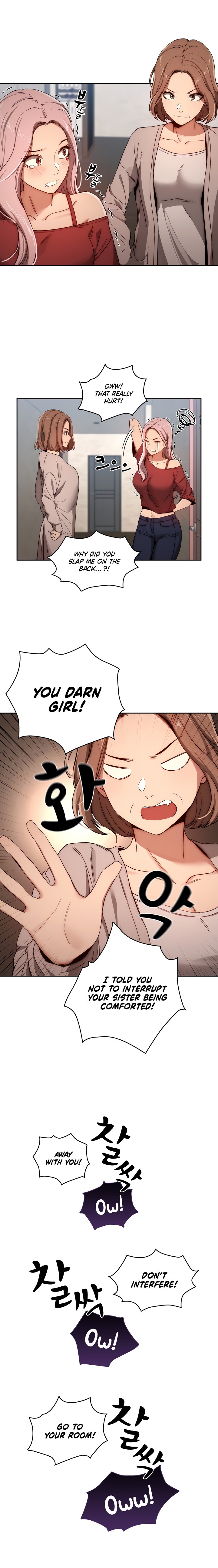 Private Tutoring In These Trying Times chapter 30 page 12