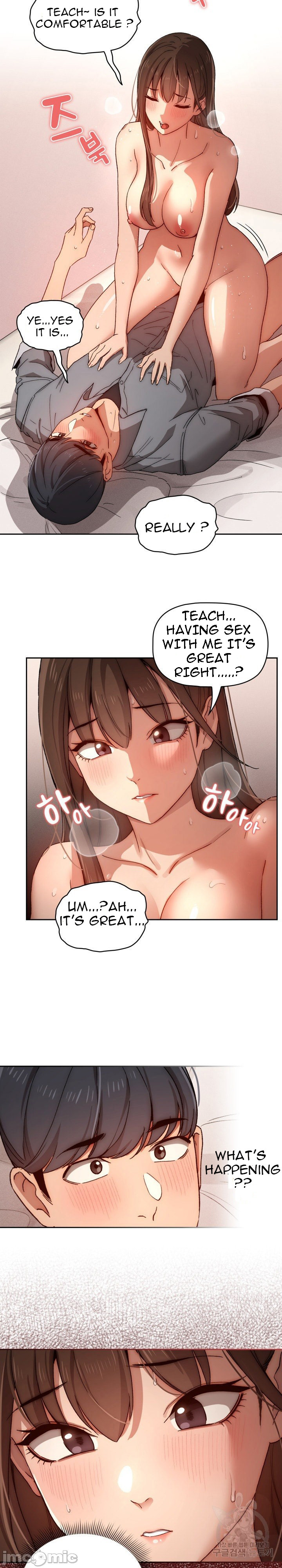 Private Tutoring In These Trying Times chapter 31 page 5