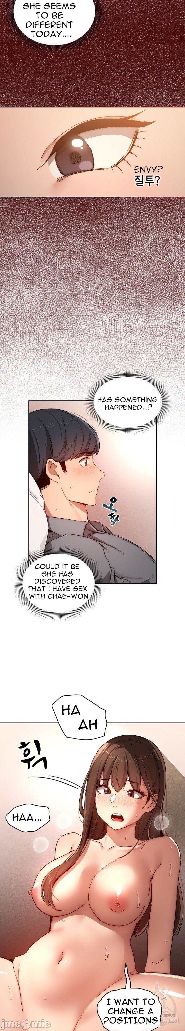 Private Tutoring In These Trying Times chapter 31 page 6
